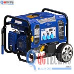 Máy phát điện 6500W FORD Model FG7750PE