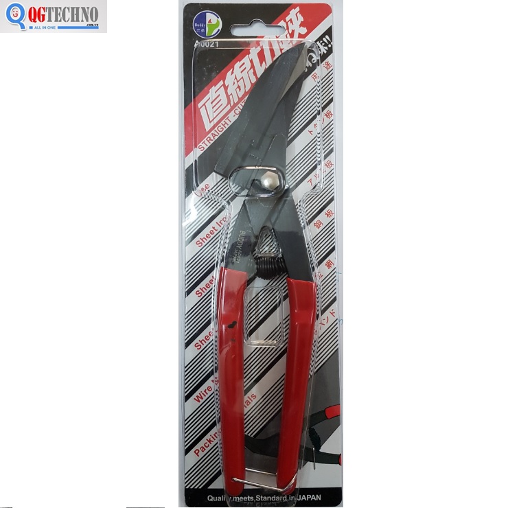 225mm Kéo cắt tôn BA0021, BUDDY