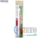300mm Tua vít chuyển hướng lò xo BA0111 BUDDY