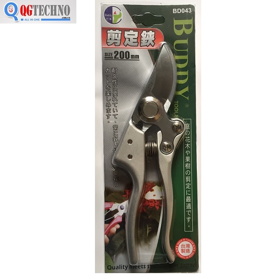 Kéo cắt cành cao cấp 200mm BUDDY BD043