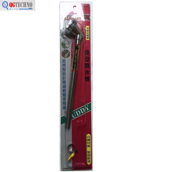 Vòi xịt nước cán dài không van BE0013 BUDDY