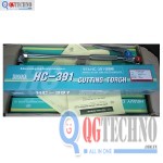 Đèn cắt gas Tanaka HC-391
