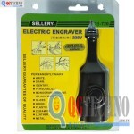 220V Máy khắc chữ Sellery 21-720
