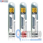 25 x 0.7mm Lưỡi dao cao cấp cho dao H-11,H-12 HB-10H, KDS