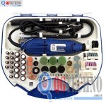 MÁY KHOAN MÀI KHẮC MINI ĐA NĂNG 100 CHI TIẾT TPC 8258