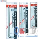 10mm Lục giác bi NHẬT BẢN TL-10 EIGHT