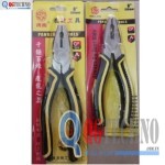 8" Kìm điện cán đen vàng PANGLONG