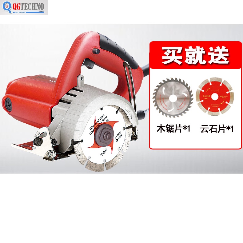 110mm Máy cắt gạch đá 1200W Ken 4110B