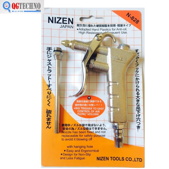 Súng xịt hơi hai đầu NIZEN N-828