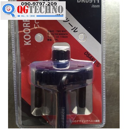 Ba chấu tròn KO-637 Koorflco