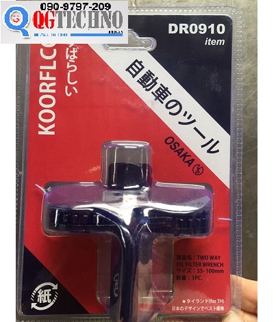 Ba chấu tròn KO-638 Koorflco