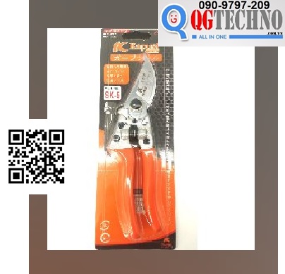 Kéo cắt cành SK-5 Kapusi Cán Cam