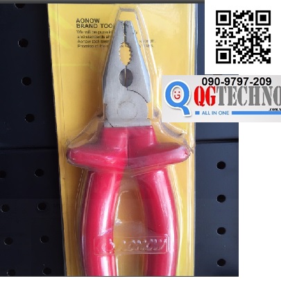 Kìm điện 8" cách điện 1000V  Aonow