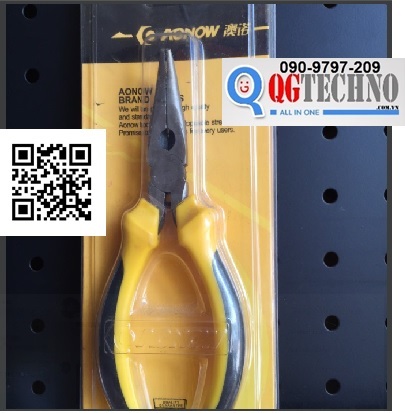 Kìm nhọn 6 in" Aonow