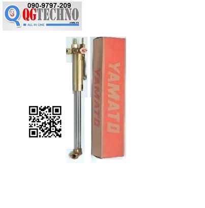 Đèn cắt Yamato Thau Nhật