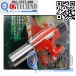Đầu khò gas cam rẻ