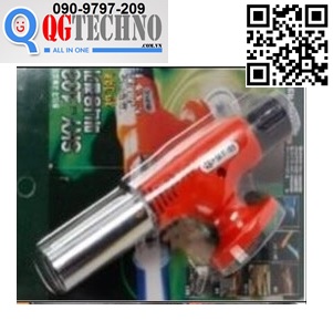 Đầu khò gas cam rẻ