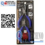 Bộ Kìm mũi nhọn và kìm cắt nhựa mini 100mm Nhật Bản Tsunoda King TTC Japan MRN-100