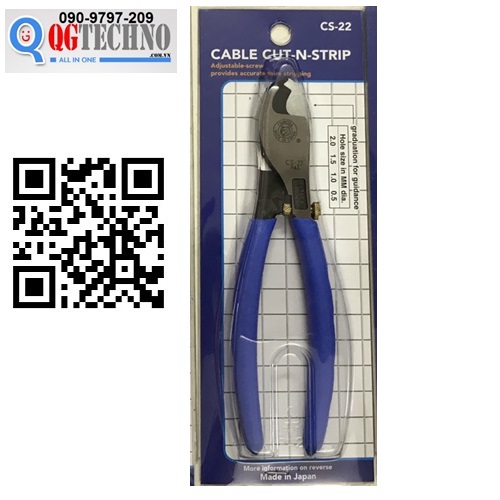 Kìm cắt cáp kết hợp tuốt dây 150mm Nhật Bản Tsunoda Japan CS-22