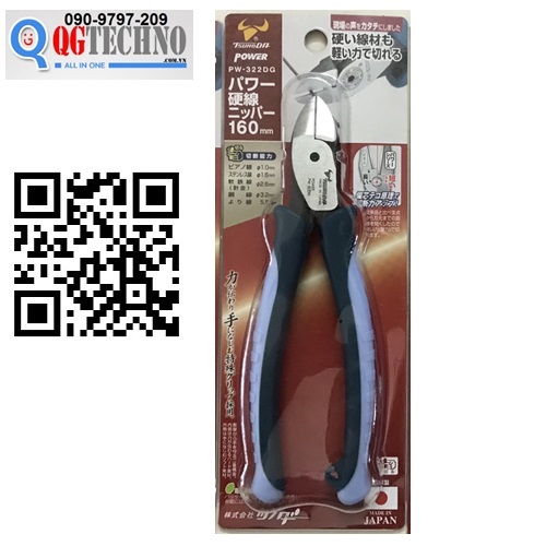 Kìm cắt dây cứng tác động mạnh 160mm Nhật Bản Tsunoda Japan PW-322DG