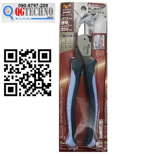 Kìm cắt dây cứng tác động mạnh 200mm Nhật Bản Tsunoda Japan PW-324DG