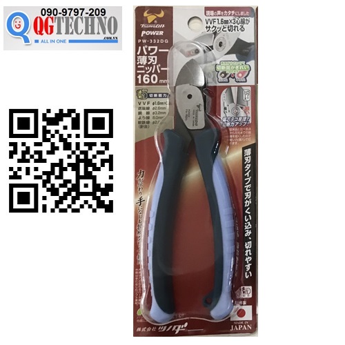 Kìm cắt lưỡi mỏng tác động mạnh 160mm Nhật Bản Tsunoda Japan PW-332DG