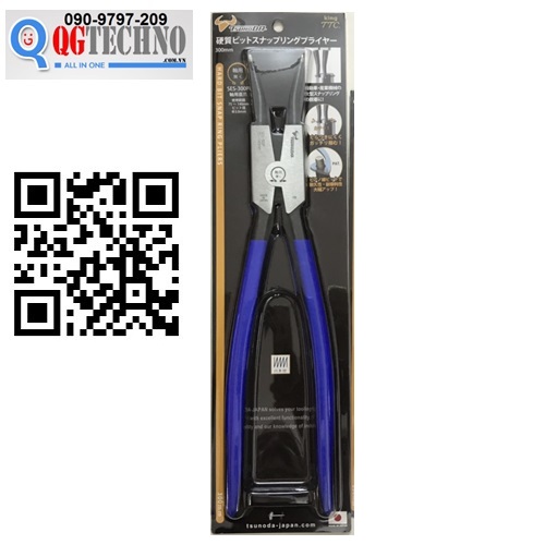 Kìm mở phe mũi thẳng 12 inch Nhật Bản Tsunoda King TTC Japan SES-300P