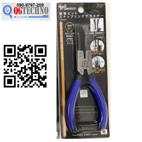 Kìm mở phe mũi thẳng 5 inch Nhật Bản Tsunoda King TTC Japan SES-125P