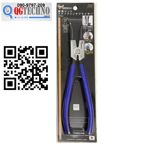 Kìm mở phe mũi thẳng 9 inch Nhật Bản Tsunoda King TTC Japan SES-230P