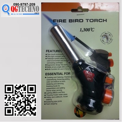Khò gas 508 TORCH
