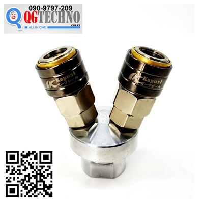 Đầu nối chia 2 tự động