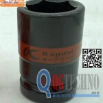 Đầu Tuýp Đen Lục Giác 6 Cạnh 1/2" Inch KAPUSI 21mm